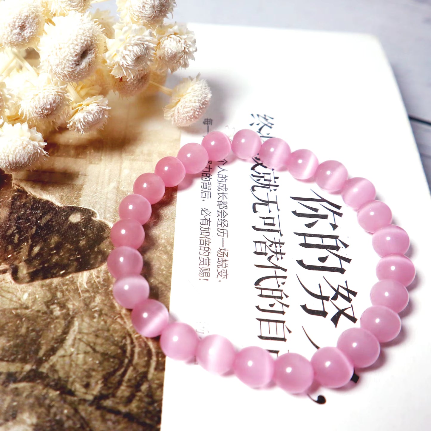 Hot Sale Natural Stones 8mm Gorgeous Semi-Precious Gemstones Healing Crystal Stretch Unisex Seed Bead Bracelets